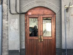 -铃木食堂(帽儿胡同店)