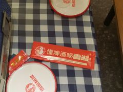-雪熊哈尔滨烧烤·精酿啤酒·砂锅(中央胜境店)