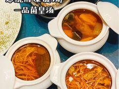 -卫鼎轩·曹公馆(鼓楼店)