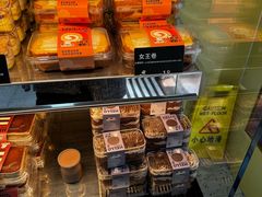 -甜嘟嘟烘焙坊(舒城路店)