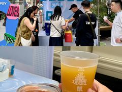 -成都银泰中心in99