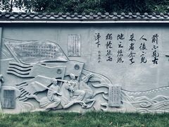 -子昂故里文化旅游区