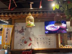 -京味斋·北京烤鸭(华威桥北工大店)