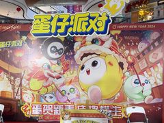 -万达广场(桂林高新店)