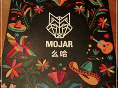 -么哈MOJAR(北京五道口店)