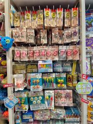-波乐气球派对用品商店·生日布置·礼品集合店