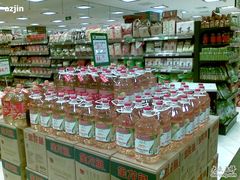 -BHG Market Place(水游城店)