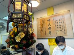 -澳洲牛奶公司(佐敦店)