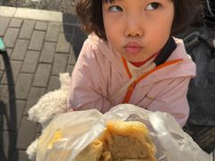 牛肉大葱-牛街洪记小吃店(牛街店)