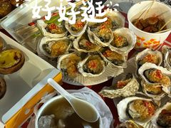 -海大南门夜市(海富街店)