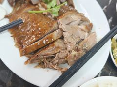 -乌文新澄海卤鹅店