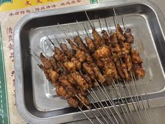 -文文烤肉(大皮院店)