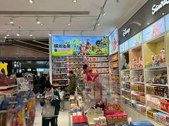 -名创优品(海珠乐峰广场店)