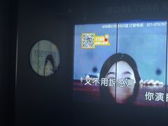 -星聚会KTV(上海松江万达店)