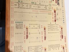 -状元阁烧烤(群力店)