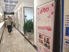 -宅天下装饰·匠心筑家(春熙店)