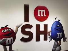 -m豆巧克力世界(上海世茂广场店)