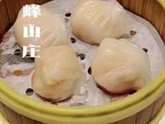 -顺峰(农展馆店)