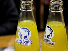 北冰洋-马记伊源斋涮肉·清真菜(潘家园古玩市场店)