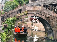 -丝绸小镇荻港古村