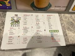 -雅克雅思(南湖东路店)