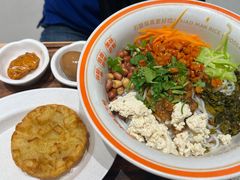 -小满手工粉(北京富力广场店)