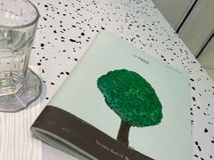菜单-大树餐厅(朝阳大悦城店)