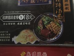 -视明眼镜(眼视光中心)