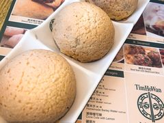 -添好运点心专门店(百老汇店)