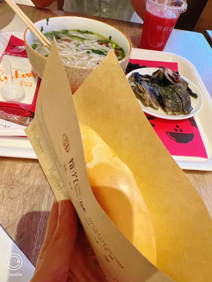 领非新用户必得随机金额券【app新人专享】无门槛券210210098武侯区