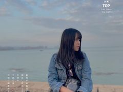 -海堤纪念公园