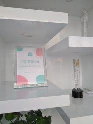 -天津健丽·去眼袋医疗美容机构