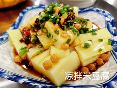 -邹胖哥好好吃餐馆(荔波美食街店)