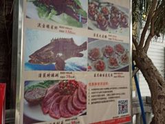 -沙河粉村·国家非遗传承(云台店)