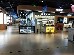 -苏宁易购(Suning Pro南京山西路店)