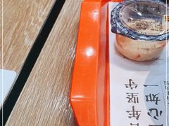 -吉野家(黑牛城道店)