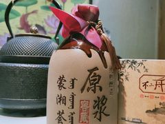 -不二舟食府(车站南路店)