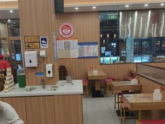 -庆丰包子铺(西单店)