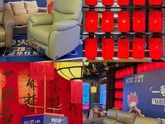 -小龙坎火锅(春熙太古里店)
