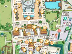 -广东圆玄道观