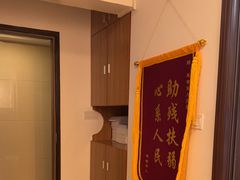 -感智盲人按摩·艾灸·肩颈SPA(岗厦店)