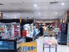 -AEON永旺(东方宝泰店)