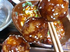 -邓记新一代糖油果子(四川煤管局供销公司职工宿舍店)