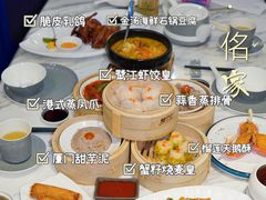 -鹭江潮餐厅•福建菜(佲家店)
