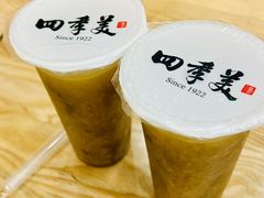 -四季美汤包(户部巷店)