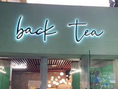 -谷町·烤肉自助(朱雀门店)