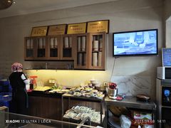 -清真盛志望麻酱酿皮·非遗老字号