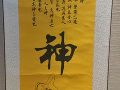 -广东中医药博物馆