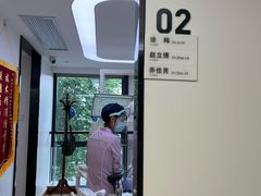 -杭州口腔医院(城西院区)