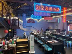 -里堂派对·独栋团建聚会小院轰趴馆(三圣乡店)